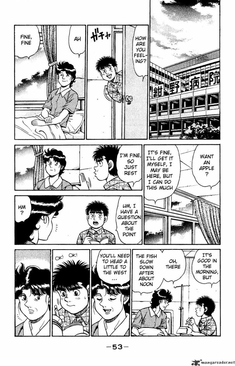 Hajime no Ippo: Fighting Spirit, Chapter 135 image 11